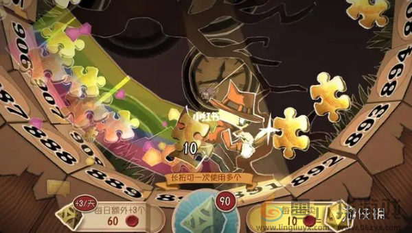 第五人格怎么充值最划算